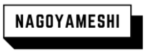 nagoyameshi