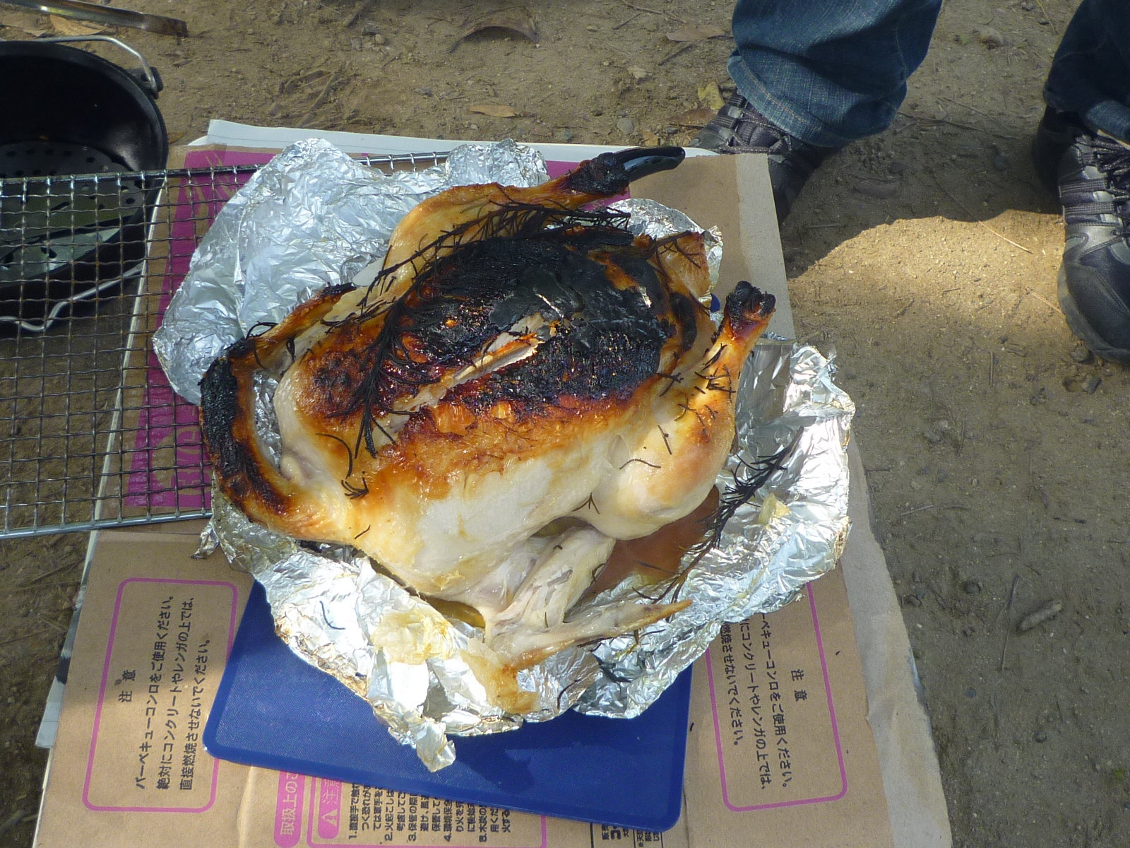 名古屋味噌カツ研究所