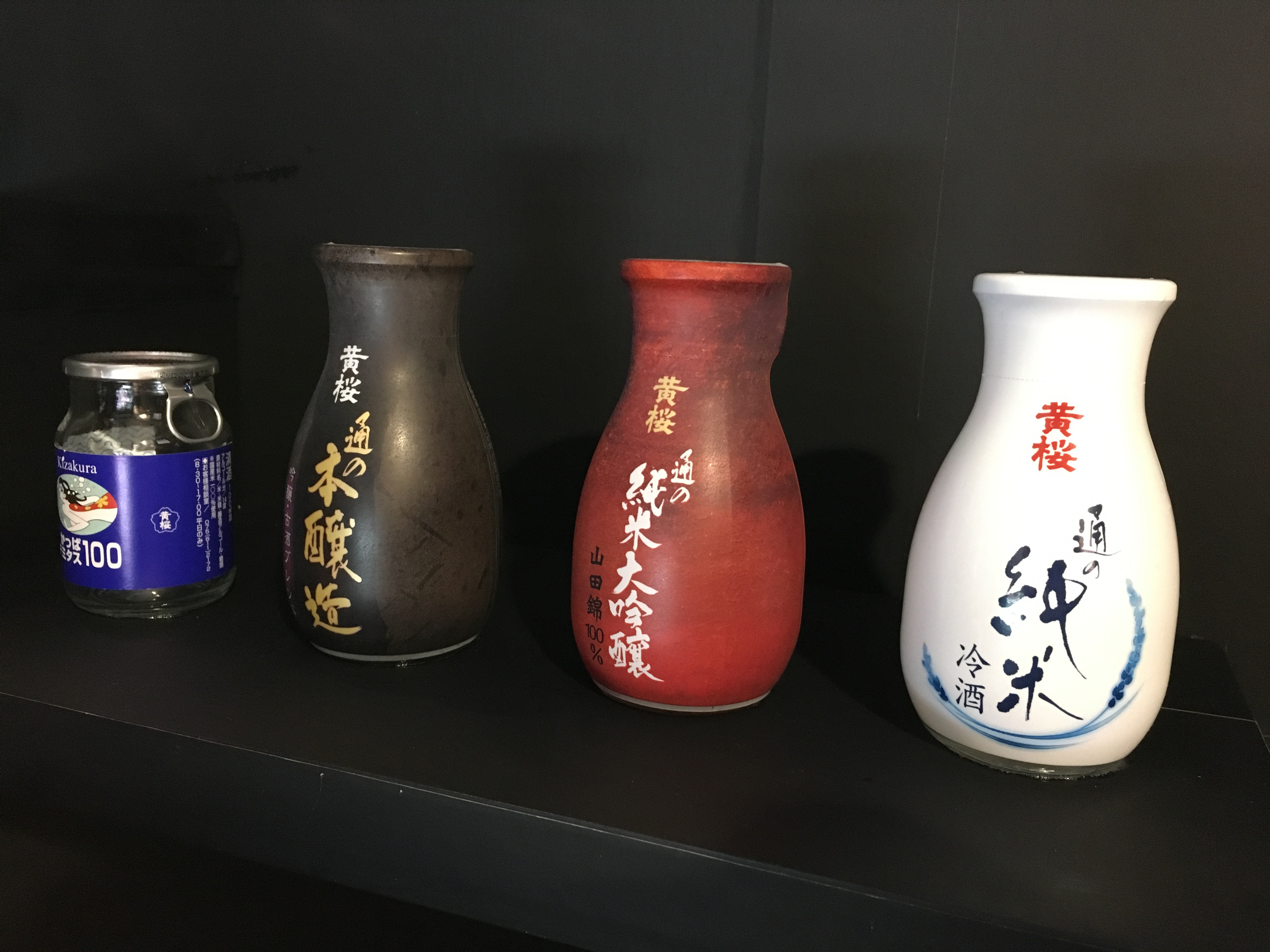 きしめん茶屋つるり